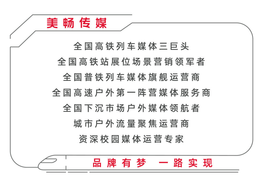 微信图片_20250317085152.png