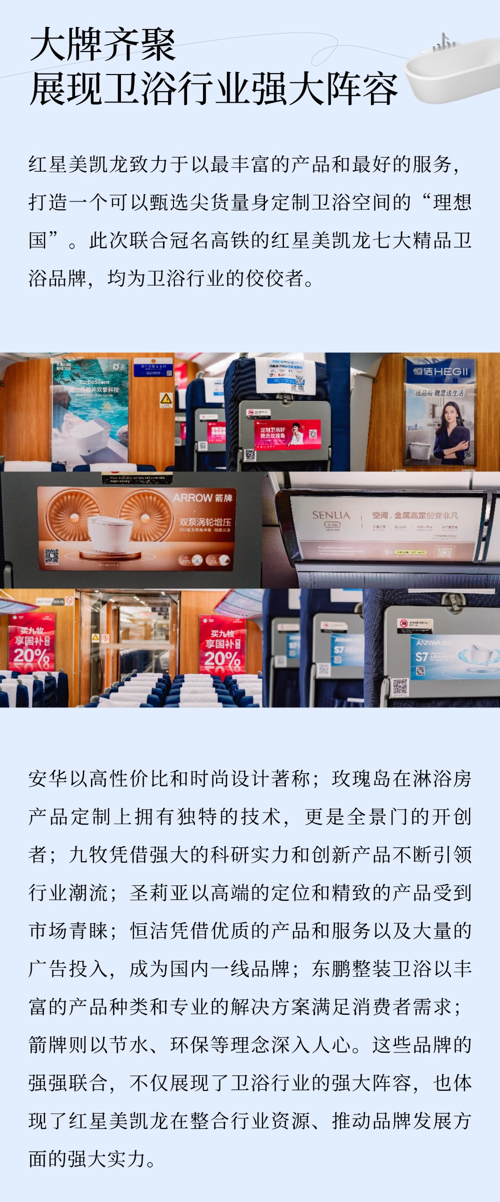 拼.jpg