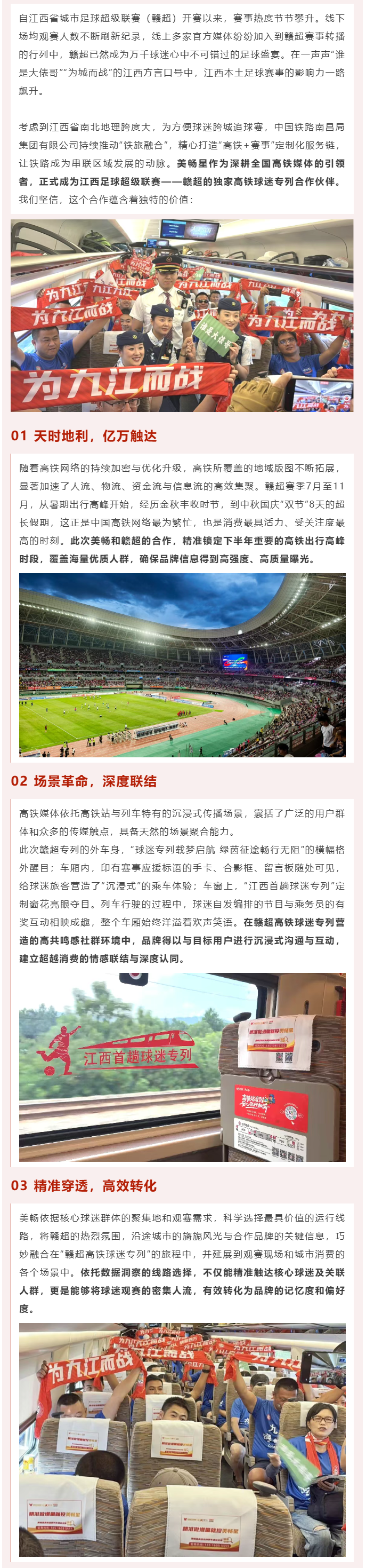 QQ截图20250902114840.png