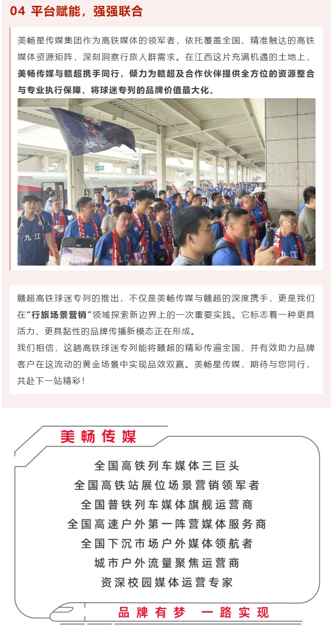 E8ECCDB3CDC38690742BBD7018506F13.png