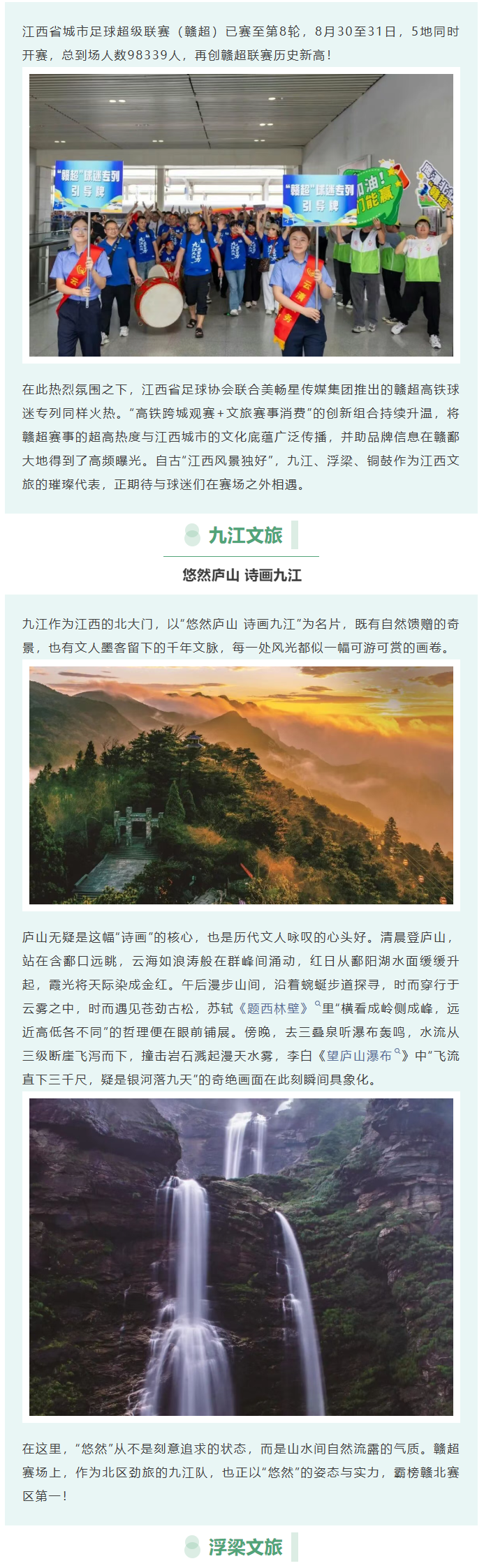 1757918850456329.png 1.png