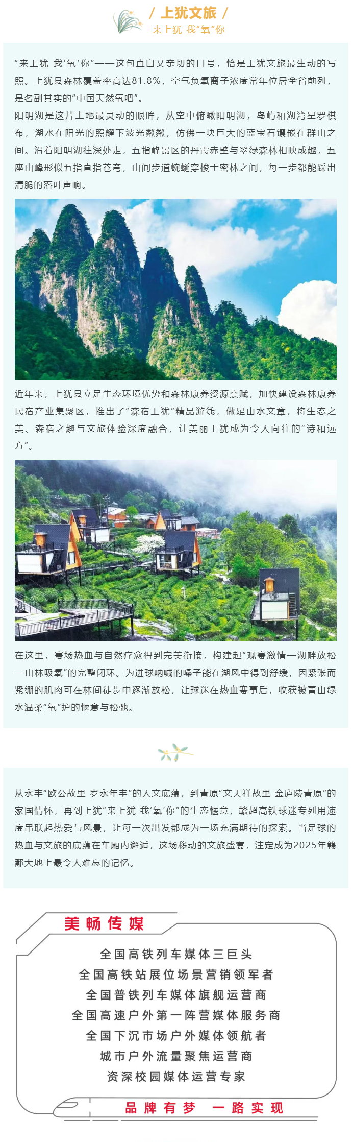 1757919565267822.png 2.png