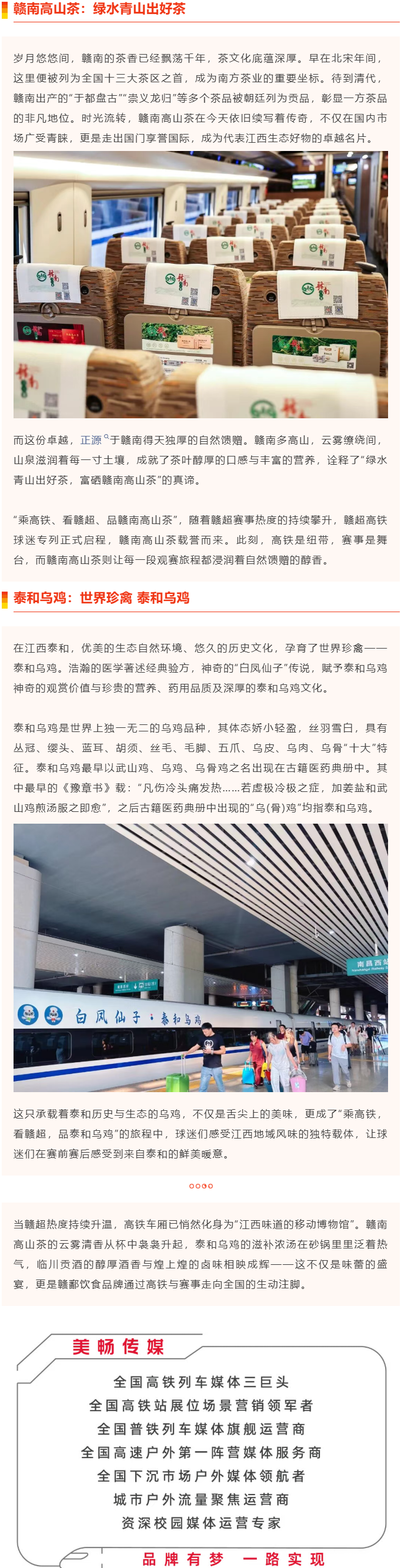 1757920428518188.png 2.png