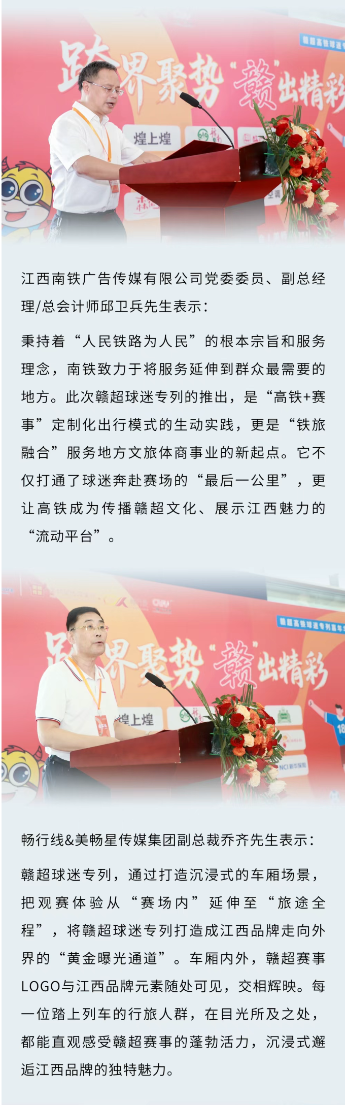 截图2.png