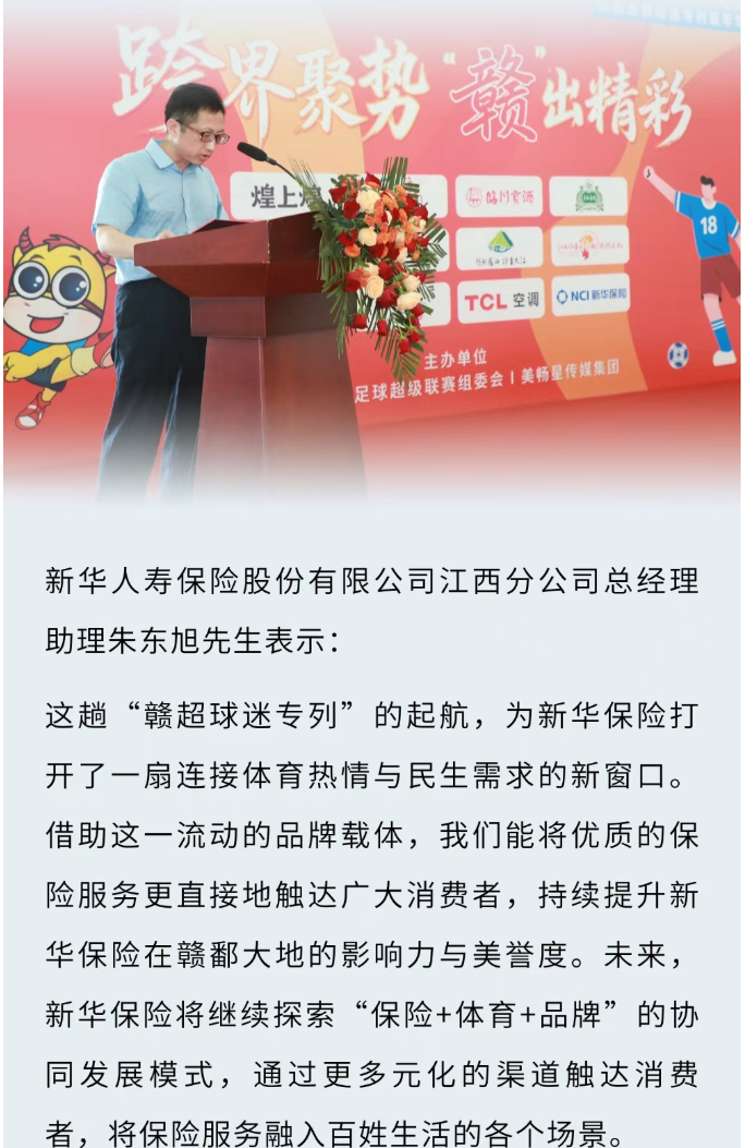 截图3.png