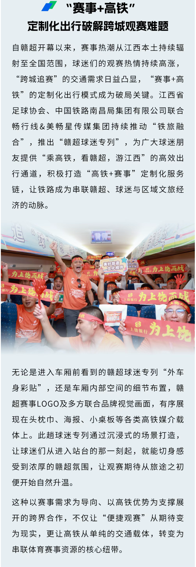 截图4.png