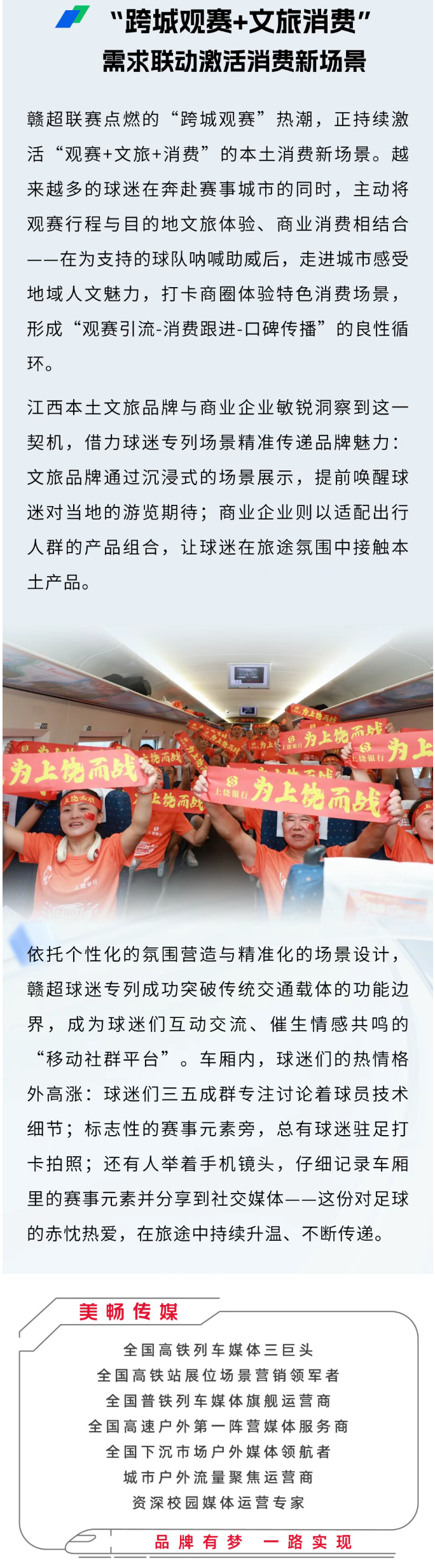 截图5.png
