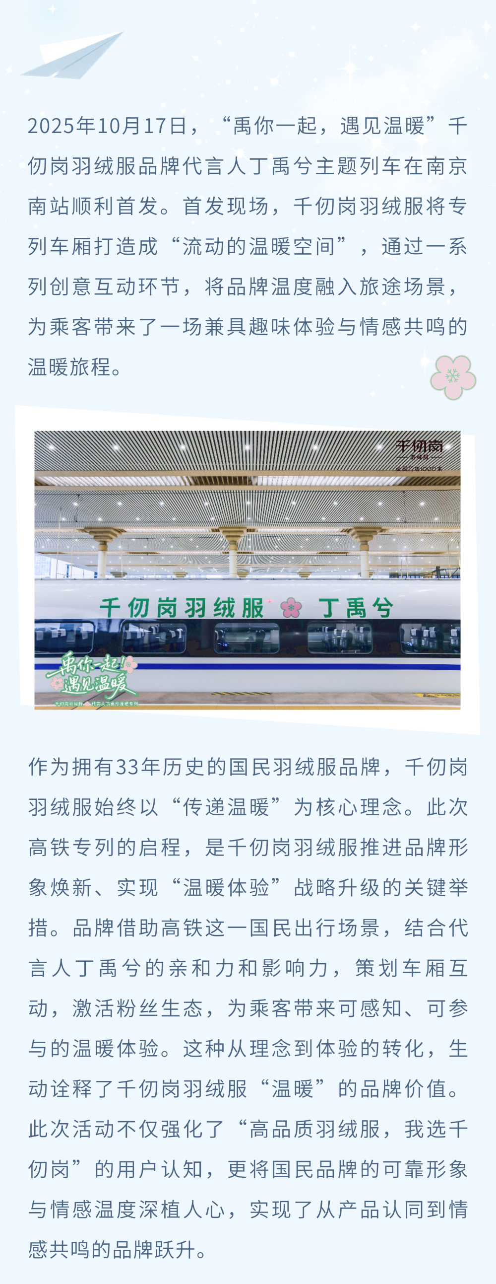 1760856075158203.png 1760856075158203.png