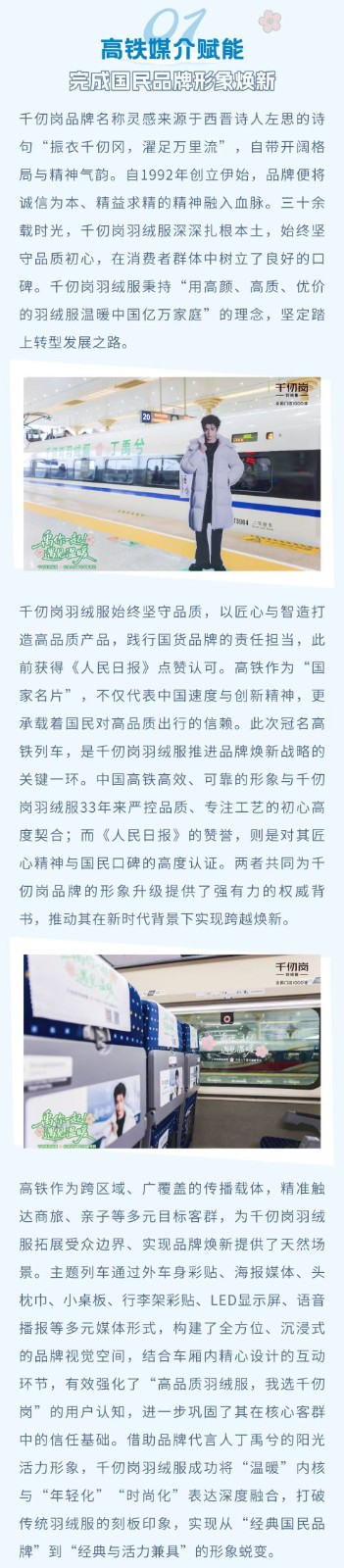 1760856223342285.jpg 2(1.jpg