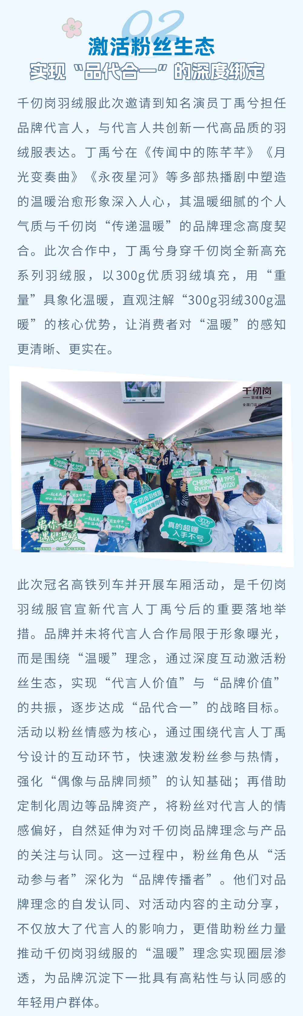 1760856235872192.png 1760856235872192.png