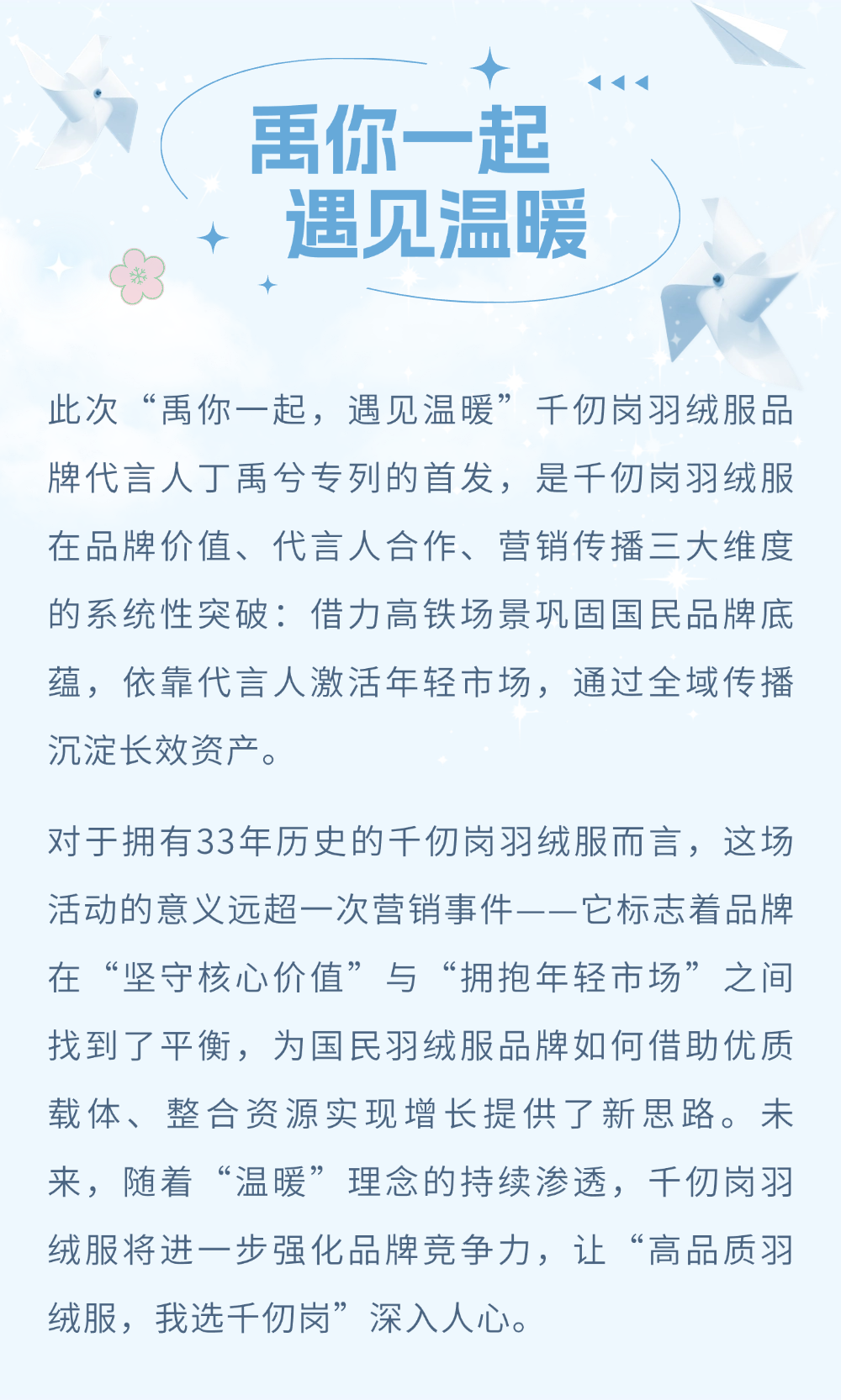 1760856254765075.png 1760856254765075.png