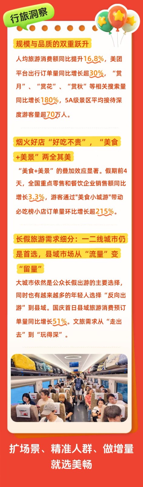 1760856812953033.jpg 1760856812953033.jpg